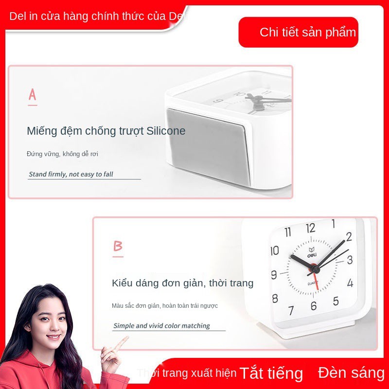 Đồng hồ báo thức Deli, lưới sinh viên màu đỏ siêu ồn, bé trai và gái, máy tính để bàn phòng ngủ của trẻ em,