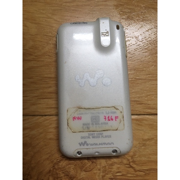 Máy nghe nhạc Sony walkman