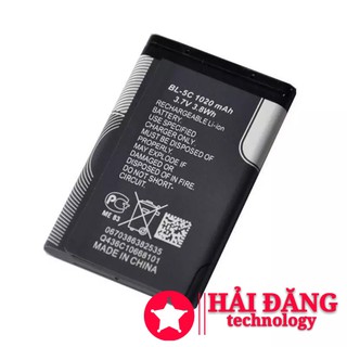 Pin Nokia BL-5C BL 5C