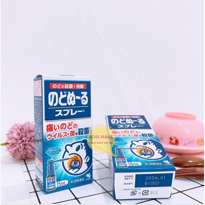 Xịt ho kháng khuẩn khử trùng hầu họng Kobayashi 15ml Vị Bạc Hà