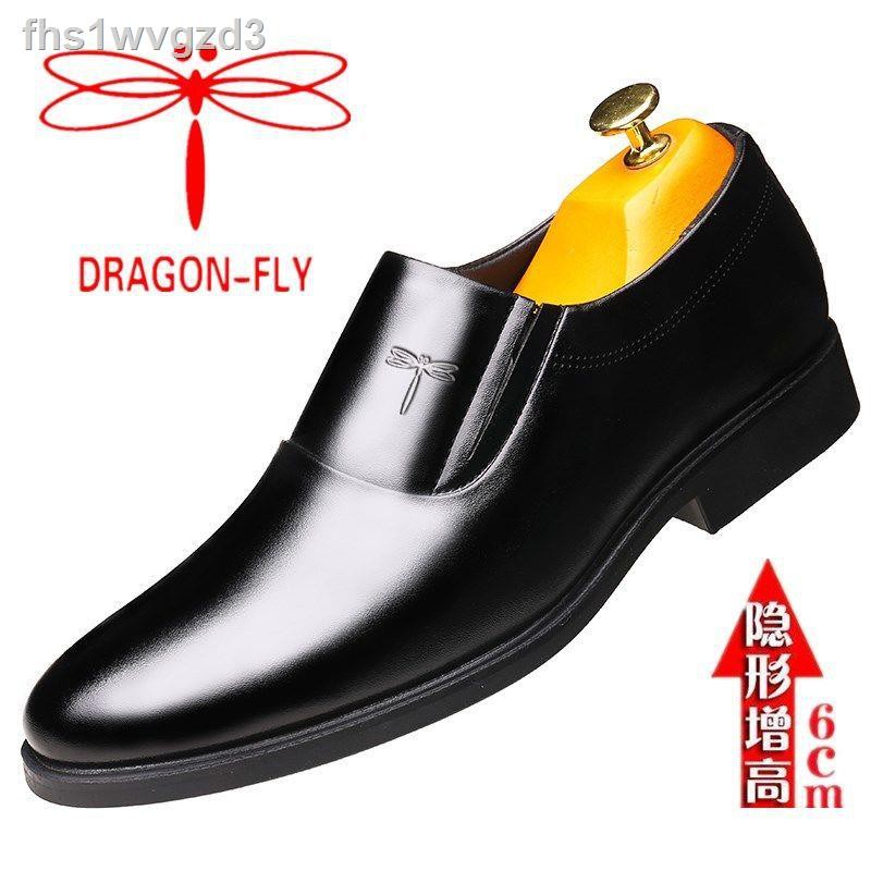 ▨[Da bò lớp thứ hai] Giày công sở chính hãng thương hiệu Dragonfly nam đế trong da cưới