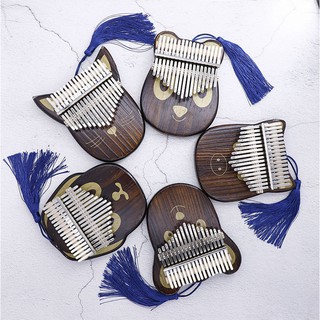 Đàn Kalimba 17 Phím Hình Con Vật