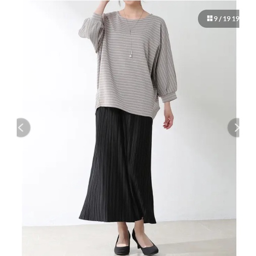 Áo thun dáng rộng xuất Nhật dư xịn- Shop Minh Nhật VNXK