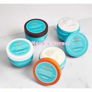 [Mẫu Thử] Mặt Nạ Ủ Tóc Moroccanoil