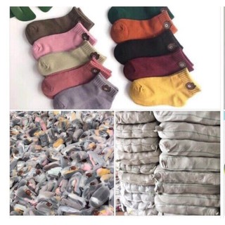 Combo tất sỉ