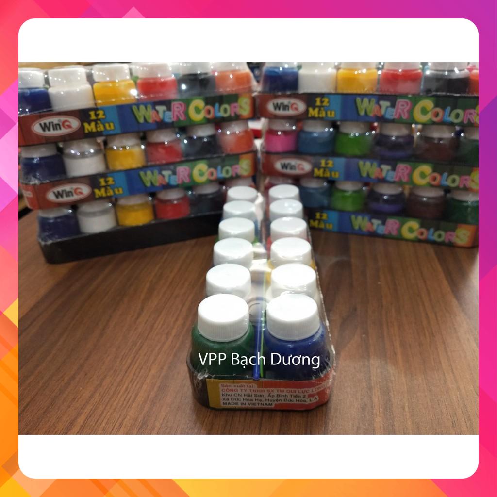 Màu nước WinQ W-06 - Lốc 12 màu