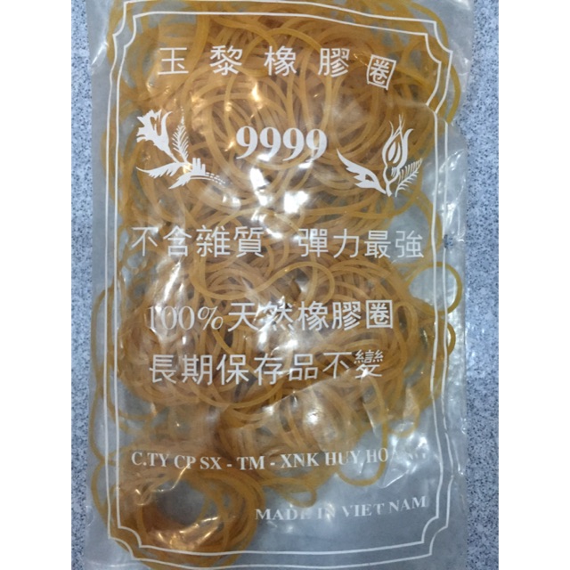 Chun vàng to 100g