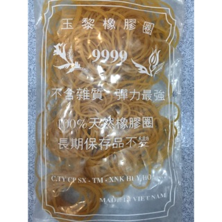 Chun vàng to 100g