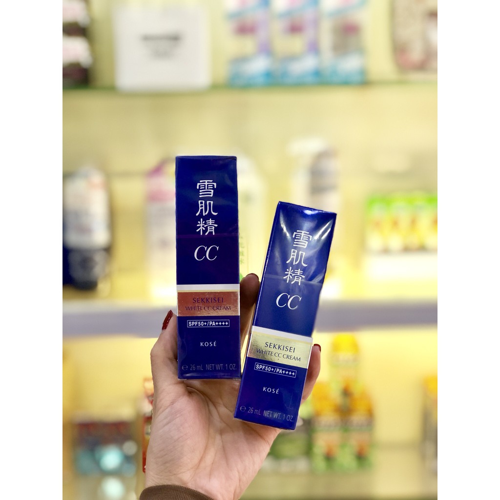 Kem Chống Nắng Dạng Sữa Kose Sekkisei Skincare UV Milk Suncreen 55ml