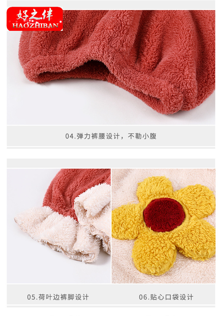 Bộ đồ ngủ dáng rộng bằng vải nỉ dày dặn dễ thương dành cho nữ | BigBuy360 - bigbuy360.vn