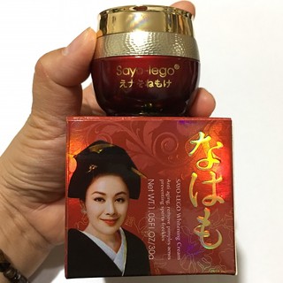 30gr_KEM SAYO-LEGO DƯỠNG TRẮNG DA, LOẠI BỎ NÁM CHỐNG LÃO HOÁ NHẬT [AUTH]