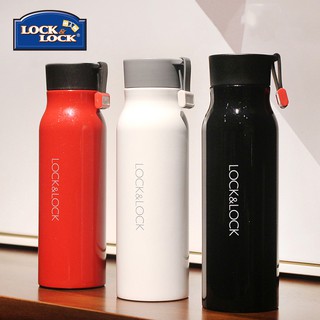 Bình Giữ Nhiệt Lock&Lock  Inox Name Tumbler 350ml LHC4118