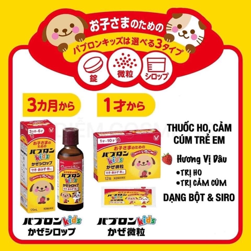 Siro Paburon S giảm ho cảm cúm sổ mũi, siro S siro chó mèo giảm ho an toàn cho bé Nhật Bản