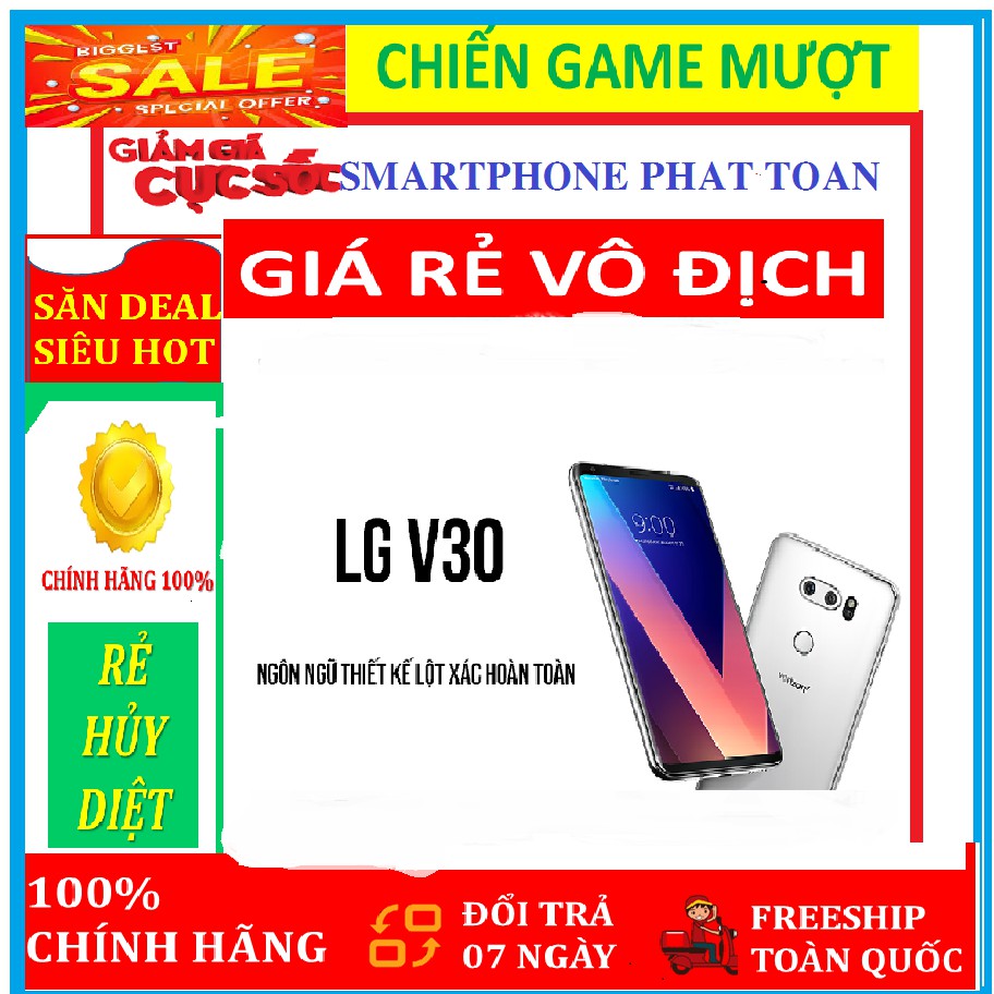 điện thoại LG V30 ( MÀU TÍM )  ram 4G bộ nhớ 64G mới, CHÍNH HÃNG, bảo hành 12 tháng