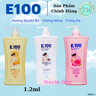 Sữa tắm e100 1.2l - cho làn da mịn màng tươi sáng