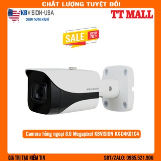Camera 4 in 1 hồng ngoại Kbvision KX-D4K01C4 - 8MP