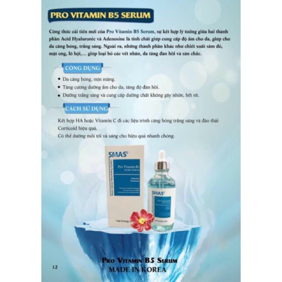 Tinh Chất Phục Hồi Và Cấp Ẩm Smas Pro Vitamin B5 Hydra Serum ( serum B5 S MAS dưỡng ẩm phục hồi da)