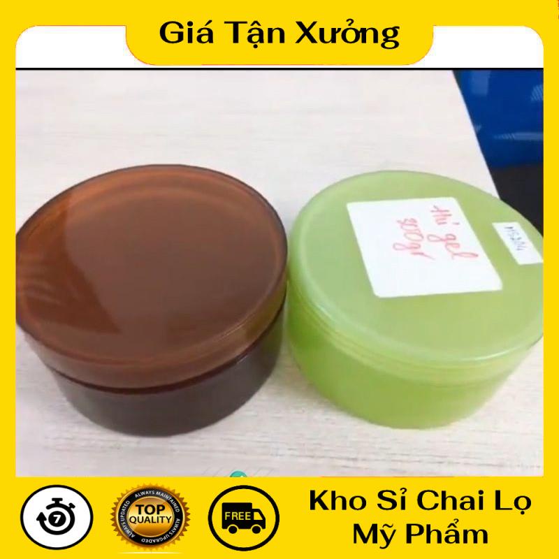 Hủ Đựng Kem ❤ TRÙM SỈ ❤ Hũ đựng kem Gel Nâu,Xanh 300g chiết mỹ phẩm , phụ kiện du lịch