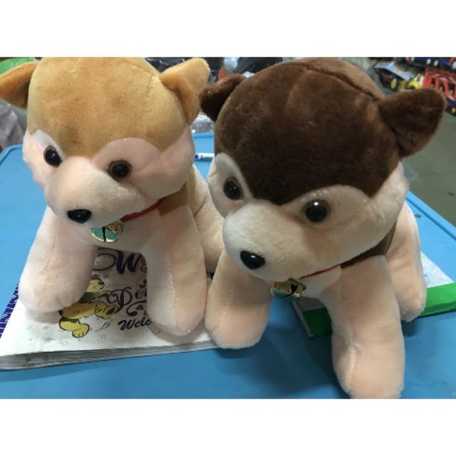 Thú bông chó ngồi 20cm