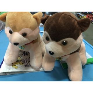 Thú bông chó ngồi 20cm