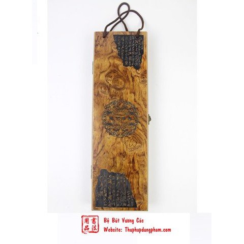 Bộ Bút Lông Hiệu Vương Các