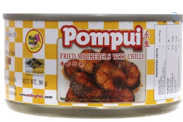 Cá thu chiên ớt Pompui 90g