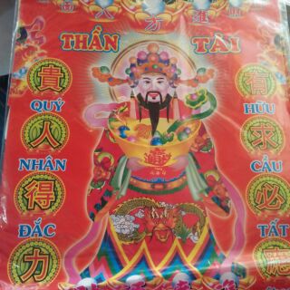 Combo 20 bịch vàng và phần cúng mùng 10 và 12 phần cúng thần tài