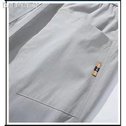DaDuHey Men's Summer Thin Sports Casual Pants Korean Style Trendy Loose Cropped Tooling Ankle-Tied Harem Pants