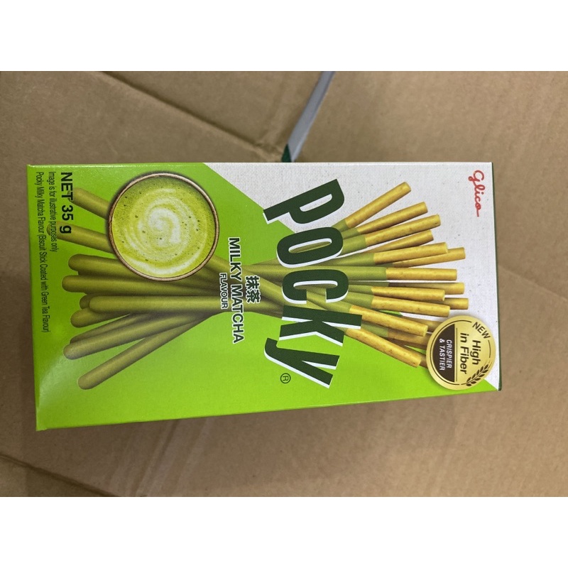 Bánh Que Pocky Thái Lan  Glico