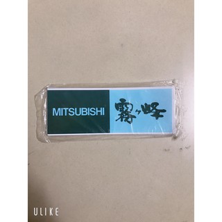Decal trang trí thiết bị lạnh mitsubishi
