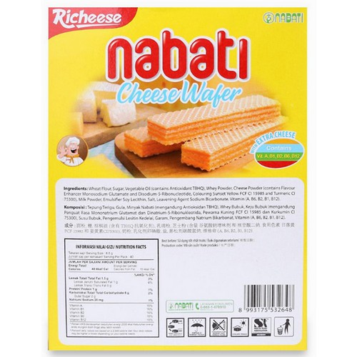 Bánh Xốp phô mai Nabati 20 thanh - 300g