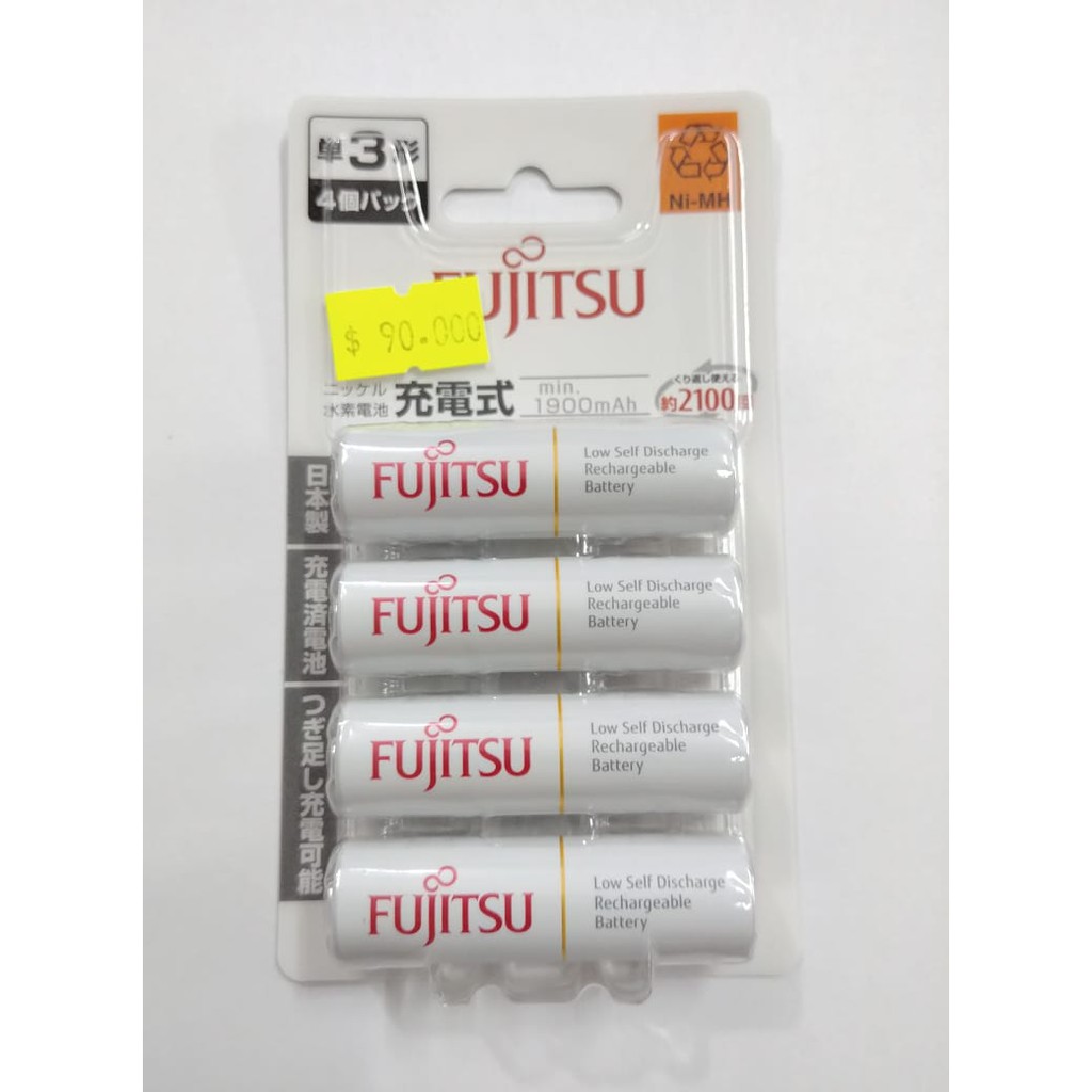 Pin sạc FUJITSU AA màu trắng - min 1900 mAh