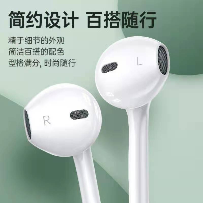 Tai Nghe Nhét Tai Chính Hãng Sử Dụng Cho glory magic3 magic3