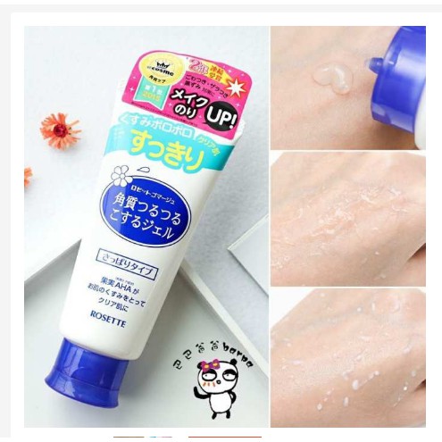 Tẩy tế bào chết Rosette Aha 120g