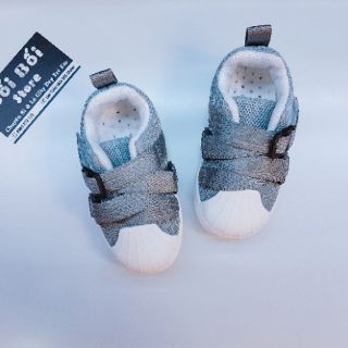 Bata cho bé