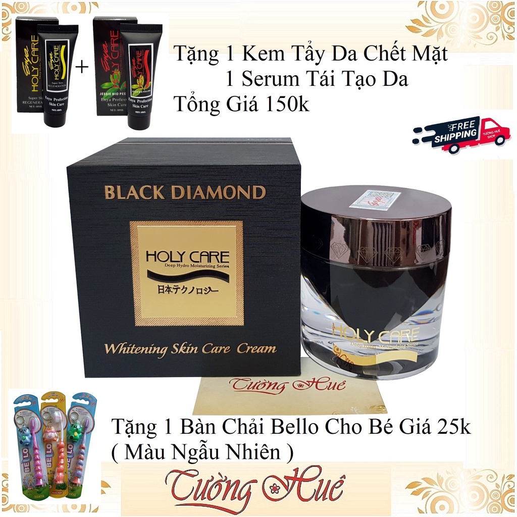 Kem Dưỡng Trắng Da Cao Cấp Holy Care Kim Cương Đen 25g ( Tặng Kèm 1 Kem Tẩy Da Chết, 1 Serum, 1 Bàn Chải Bé )