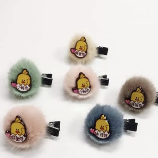 Kẹp Tóc Mỏ Vịt Cho Bé Siêu Xinh