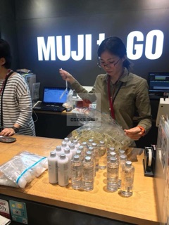 ⚠️FREESHIP⚠️  Nước Hoa Hồng Muji Light Toning Water Moisture 200ml