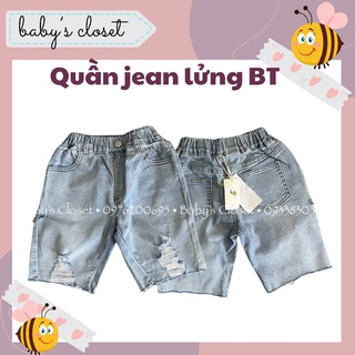 Quần jean lửng rách gối cá tính cho bé trai BABY'S CLOSET - Quần short jean cho bé trai từ 9-27kg siêu ngầu.