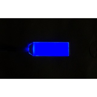 Đèn nền backlight cho LCD