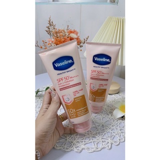 Sửa dưỡng thể vaseline 50x