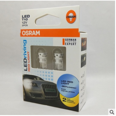 Đèn LED trắng mát Osram T10 W5W 4090 6700K 12V