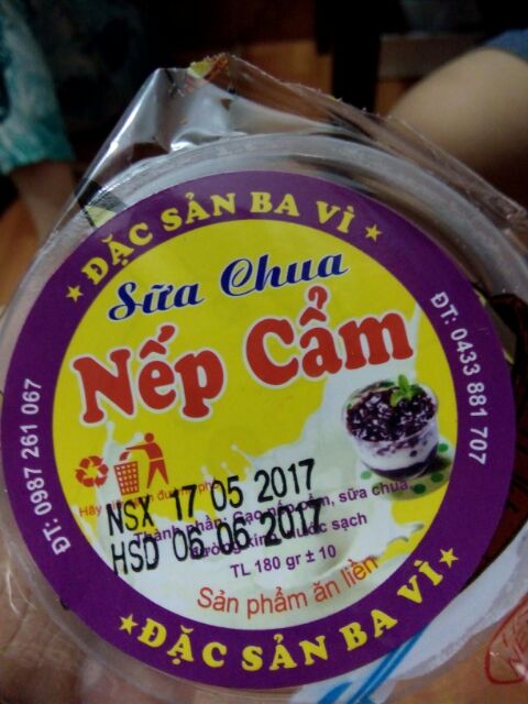 Sữa chua nếp cẩm đặc sản ba vì