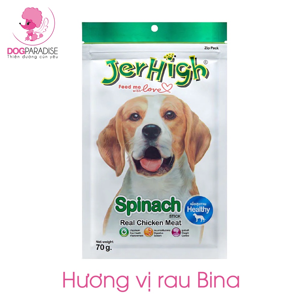 Snack dinh dưỡng cho chó Jerhigh 70g - Dog Paradise