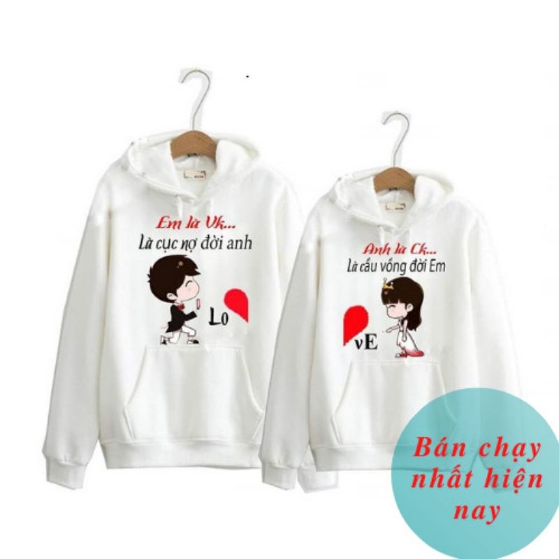 COMBO 2 ÁO -Áo nỉ có mũ ( 2 áo) in anh là em là ghép tim áo đôi nam nữ.aodoi.ao cap