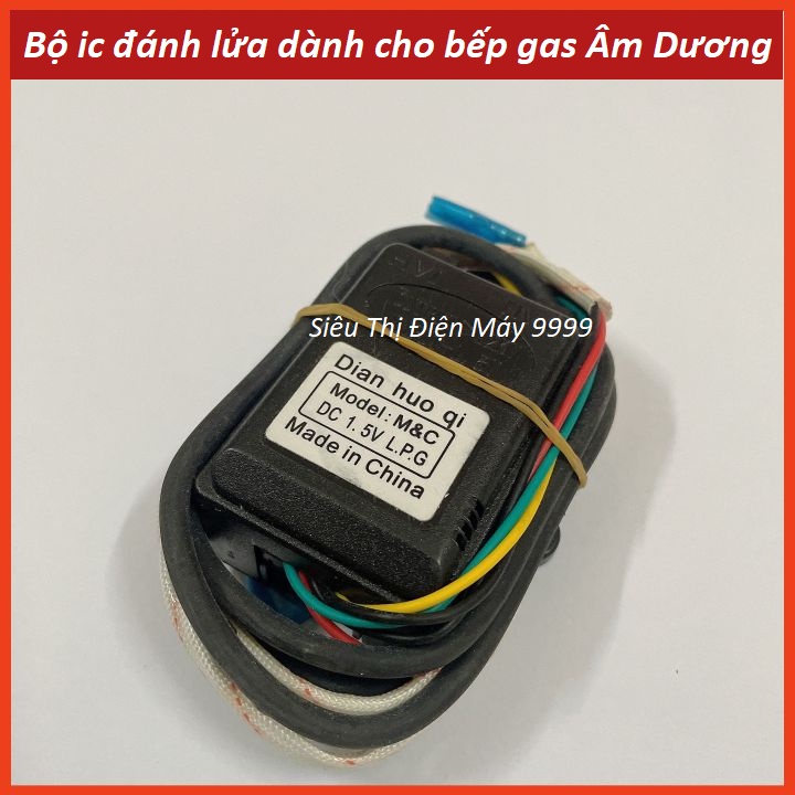 IC Điện Tử Đánh Lửa Bếp Gas âm dương 2 lò (LOẠI 1)
