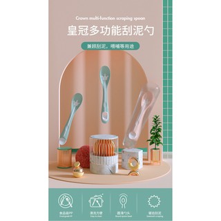 Thìa ăn dặm cho bé có đầu nạo hoa quả set 2 thìa siêu đẹp