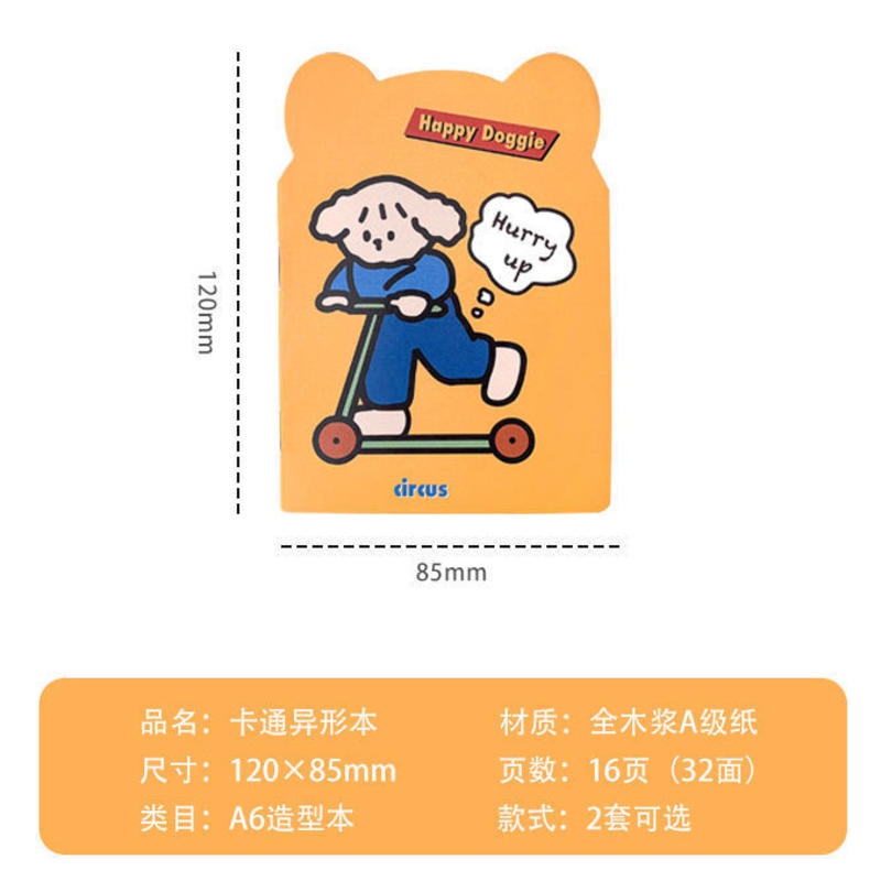 ⭐ iLado ⭐  sổ tay A6 tài khoản tay sáng tạo dễ thương vở kẻ ngang sổ ghi chép sổ ghi chú mini tập vở notebook sổ ghi chép sổ tay ghi chép vở lò xo kẻ ngang sổ lò xo kẻ ngang marker học văn phòng phẩm sổ ghi chú