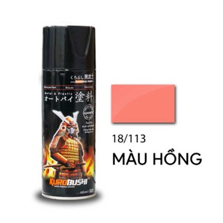 Sơn samurai kurobushi màu hồng tiêu chuẩn