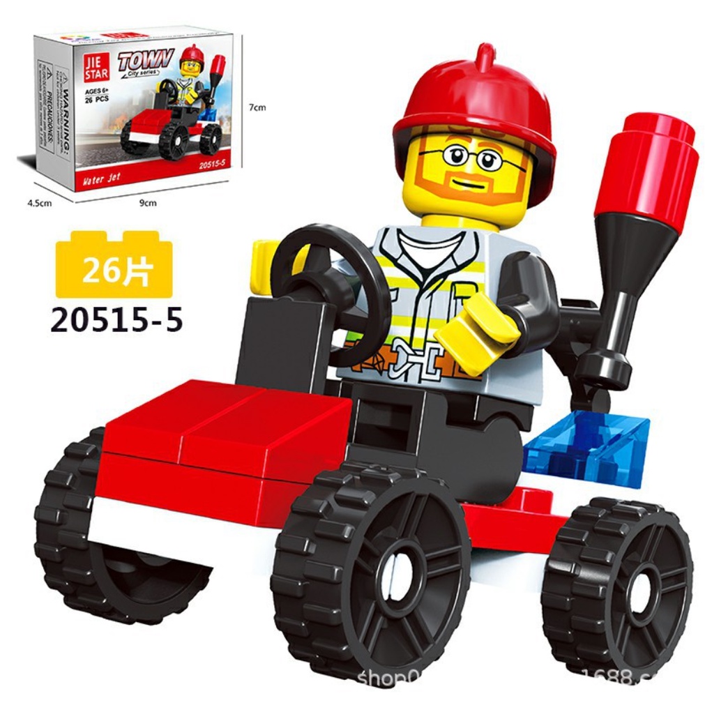 BỘ ĐỒ CHƠI XẾP HÌNH Xe OTO, Lắp Ráp Máy Xúc, Lắp Ghép Xe Tăng, Xe Pháo